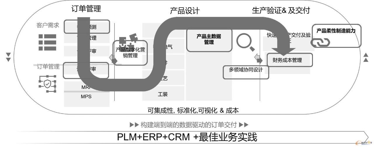 微信图片_20250721160724.jpg