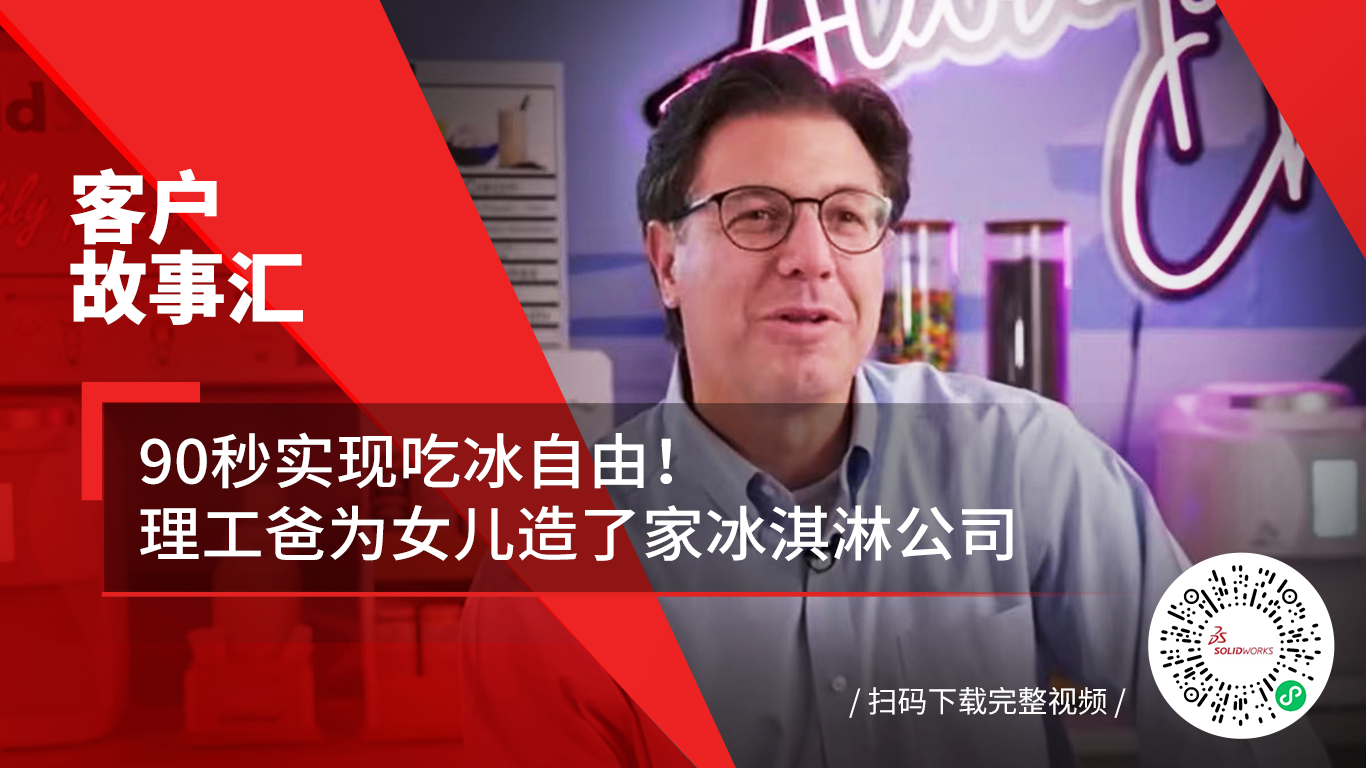微信图片_20250805094211.png